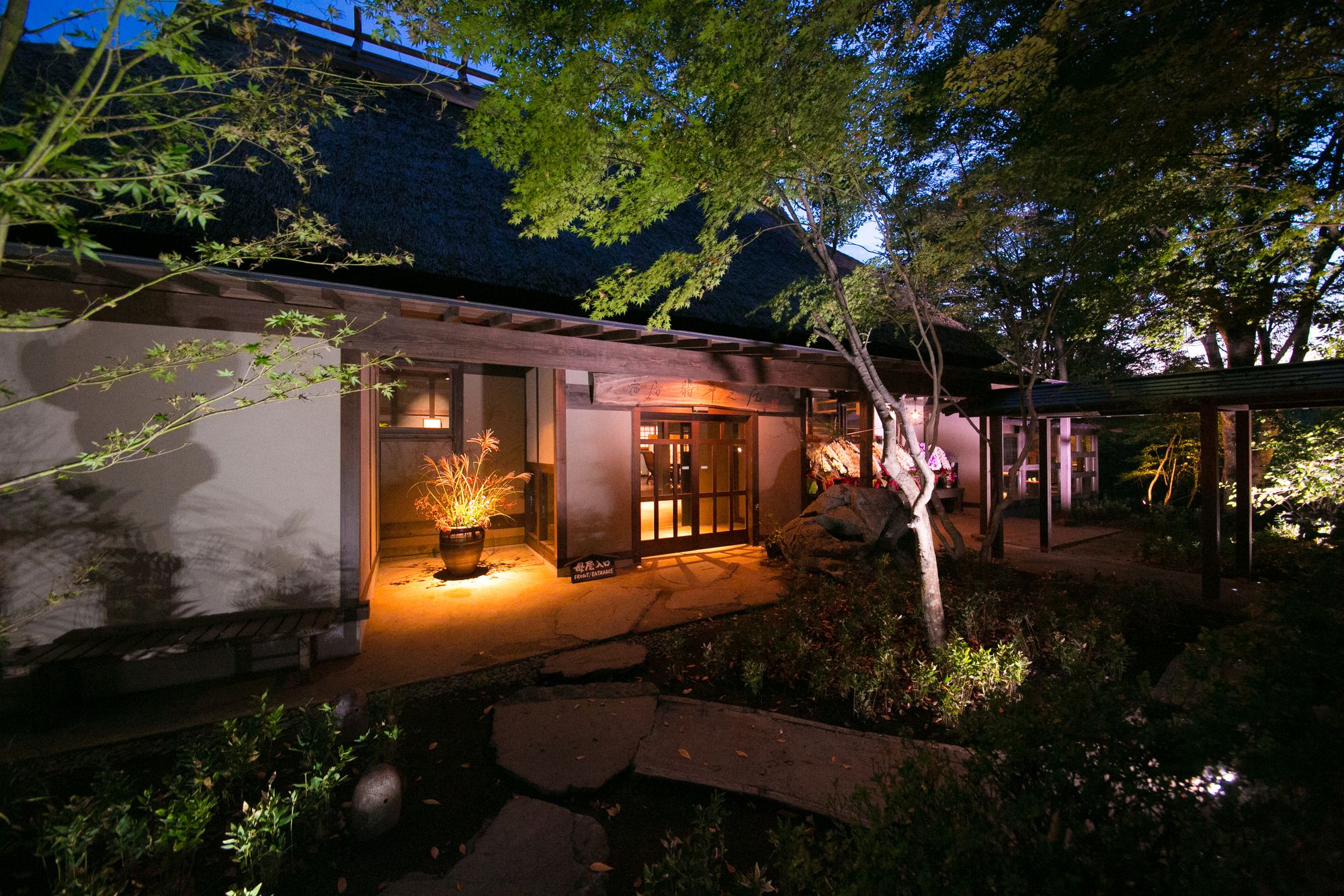 Фото Shukubo Kawaseminosho