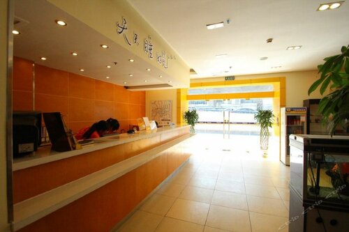 Гостиница 7 Days Inn·Shanghai Jinshajiang Road Subway Station в Шанхае