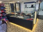 Tundra (Yaroslavskogo Street, 3/1Г), tienda de vapeo