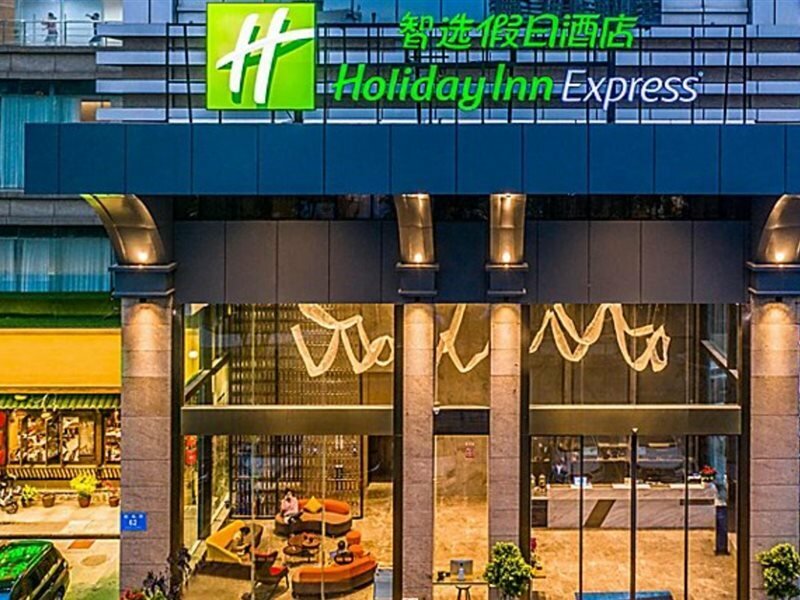Фото Holiday Inn Express Shenzhen Nanshan, an Ihg Hotel
