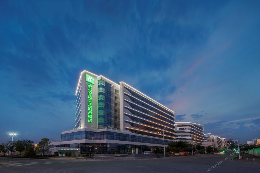 Фото Holiday Inn Express Xiamen Airport Zone, an Ihg Hotel