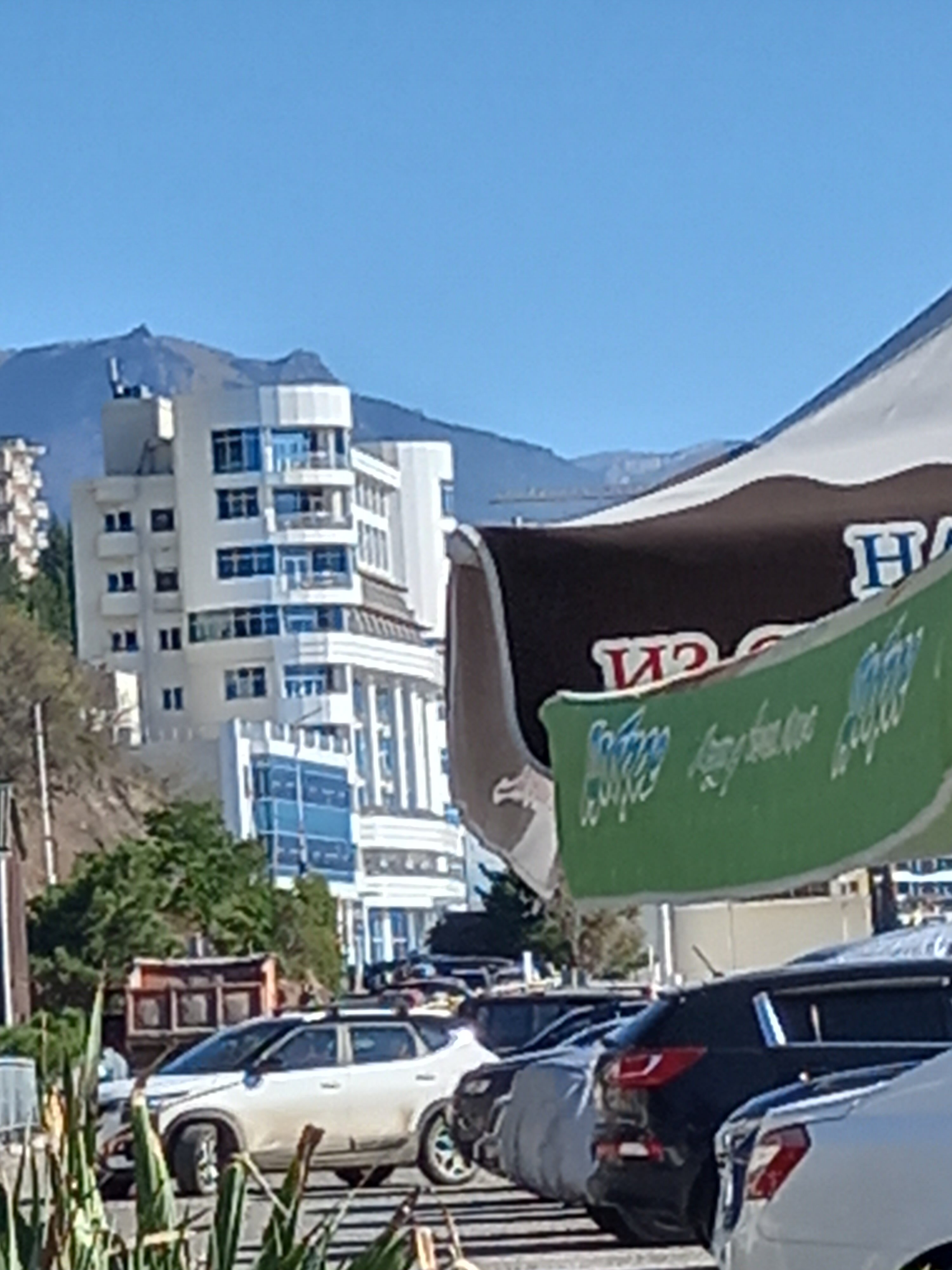 Фото Ай Василь