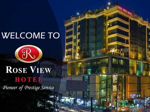 Гостиница Rose View Hotel в Области Силхет