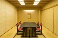 Фото Kohannoyado Morimoto