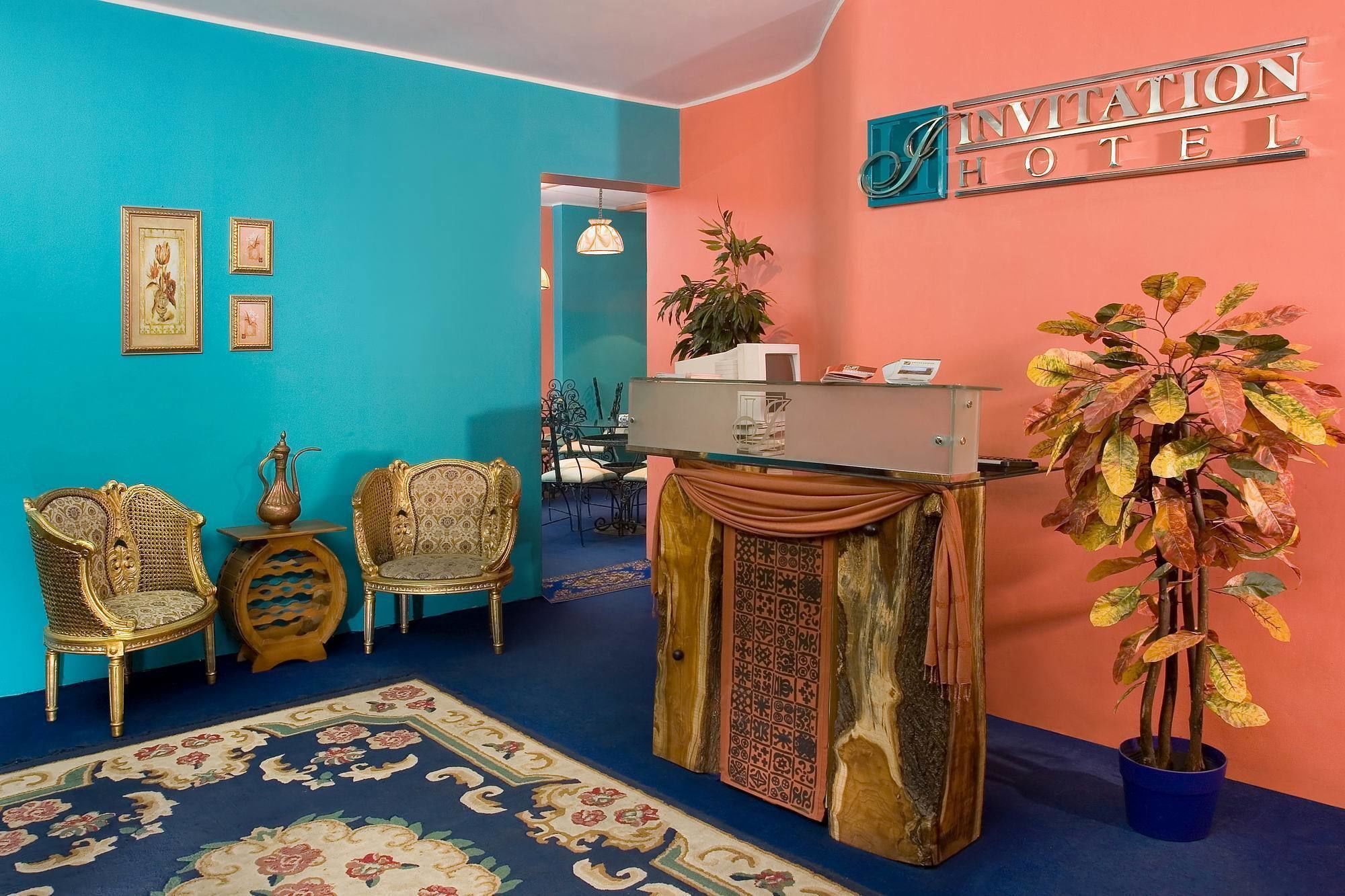 Фото Invitation Hotel