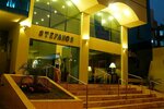 Hotel Stefanos