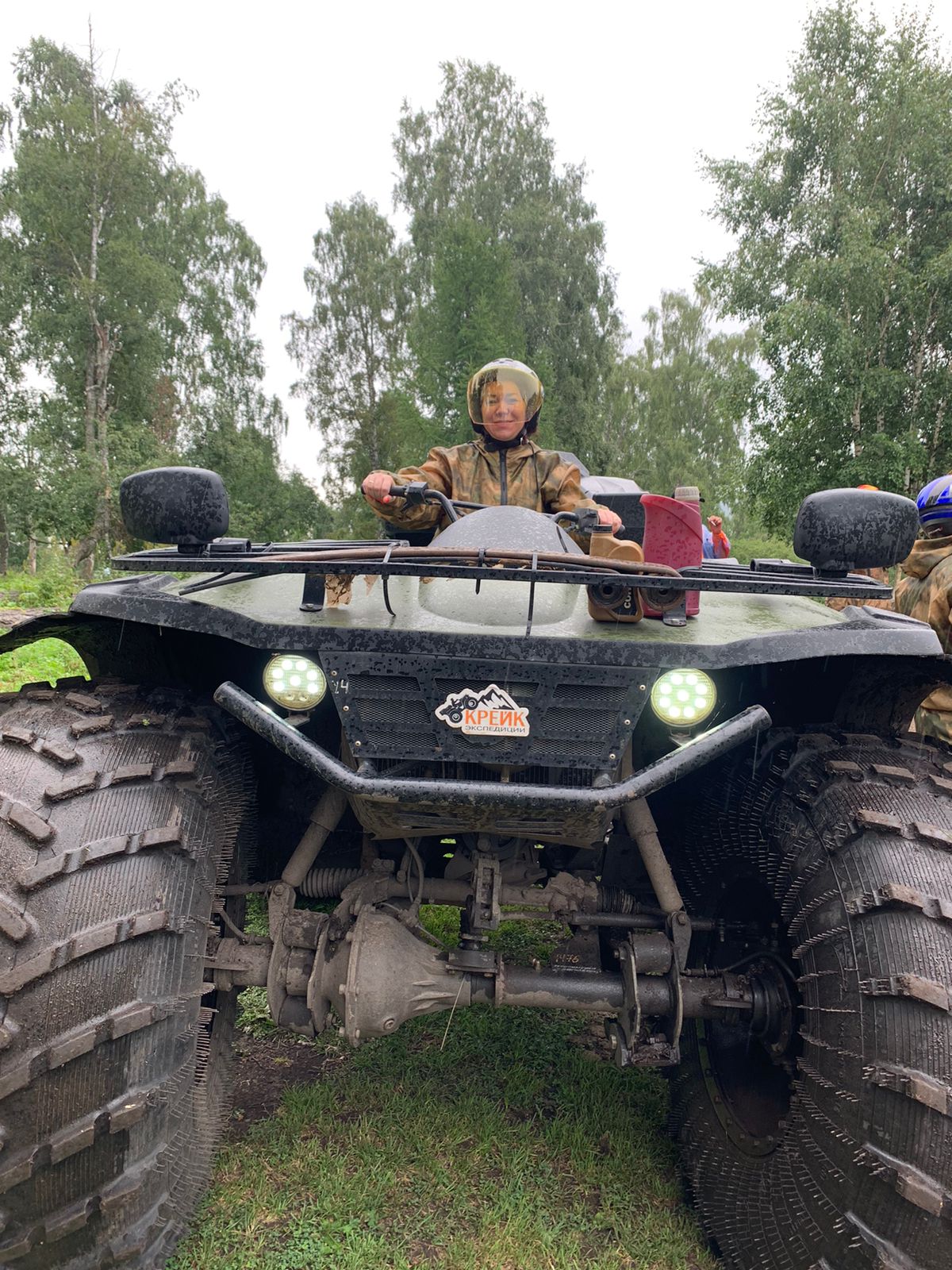 Фото Усадьба НагорныйСад