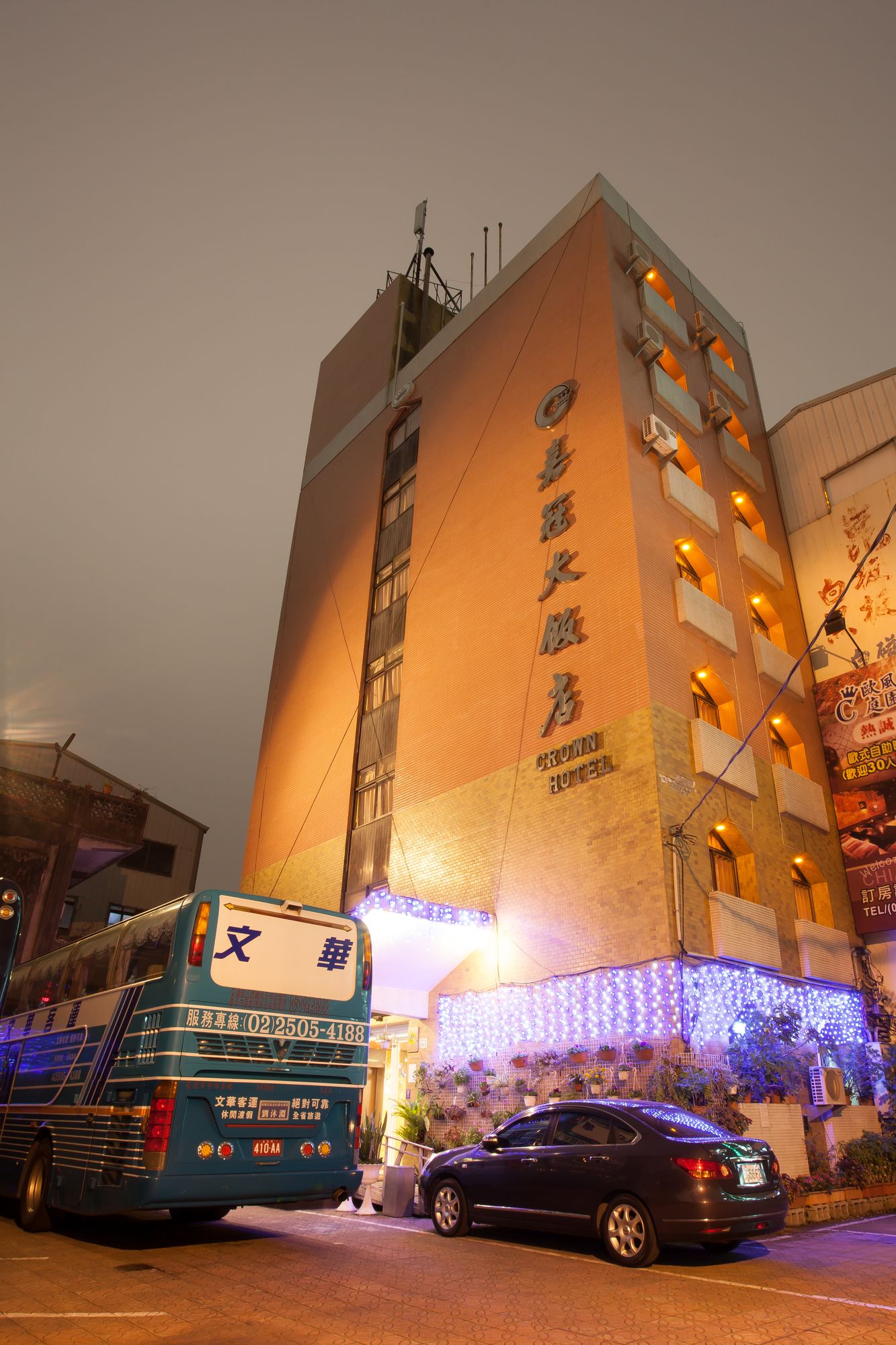 Фото отеля 5