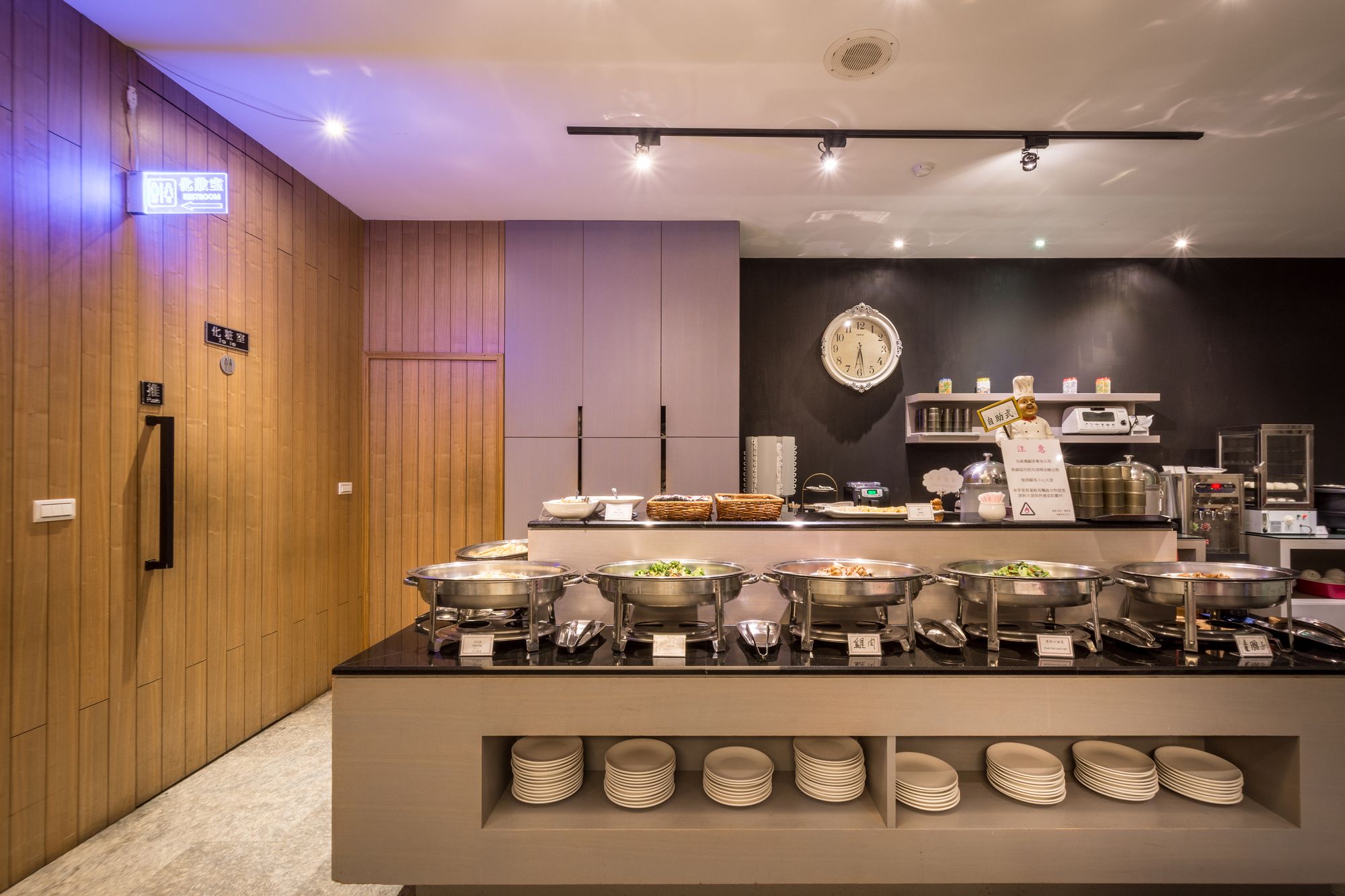 Фото Country Garden Hotel