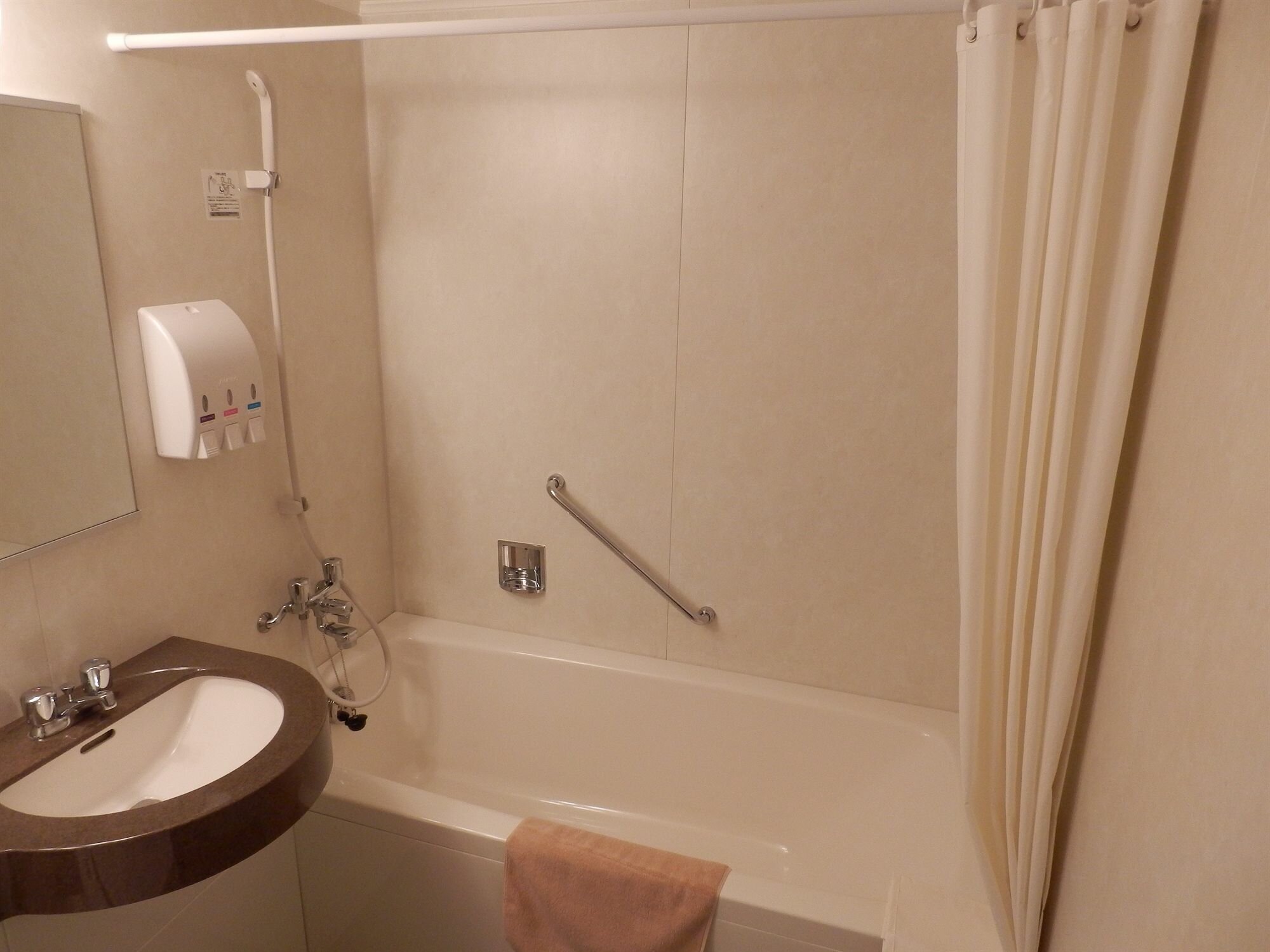 Фото Nikko Station Hotel Classic