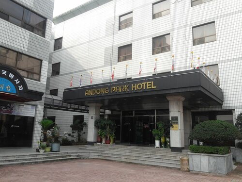 Гостиница Andong Park Hotel в Кенсан-Пукто