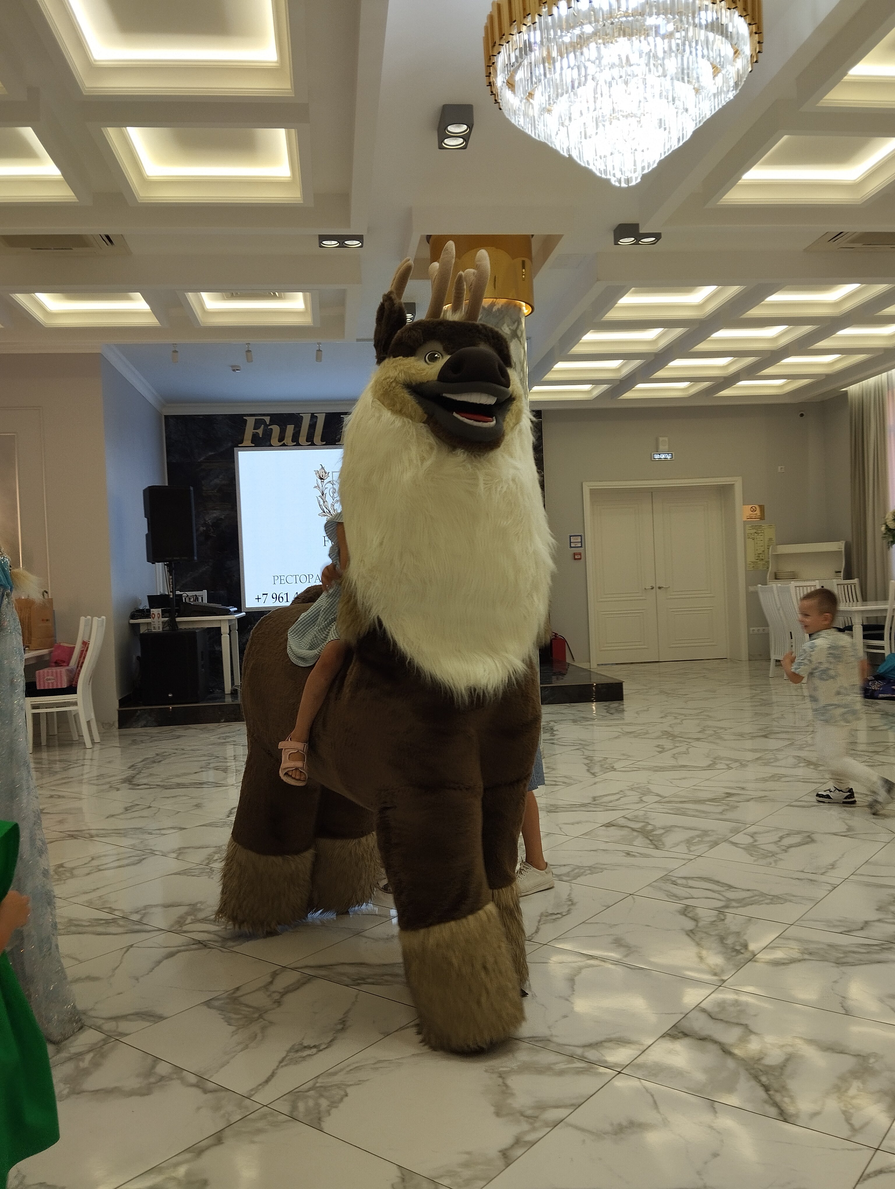 Фото Фулл Хаус