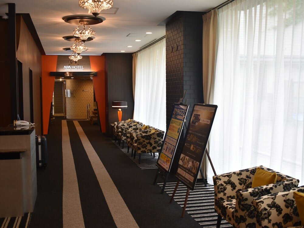 Фото Apa Hotel Sapporo Susukino-Ekimae