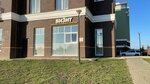 Визит (Programistov Street, 13) ، متجر بيع البيرة