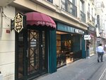 Old Port Hotel (Istanbul, Fatih, Hocapasa Neighborhood, Muradiye Avenue, 11A), hotel