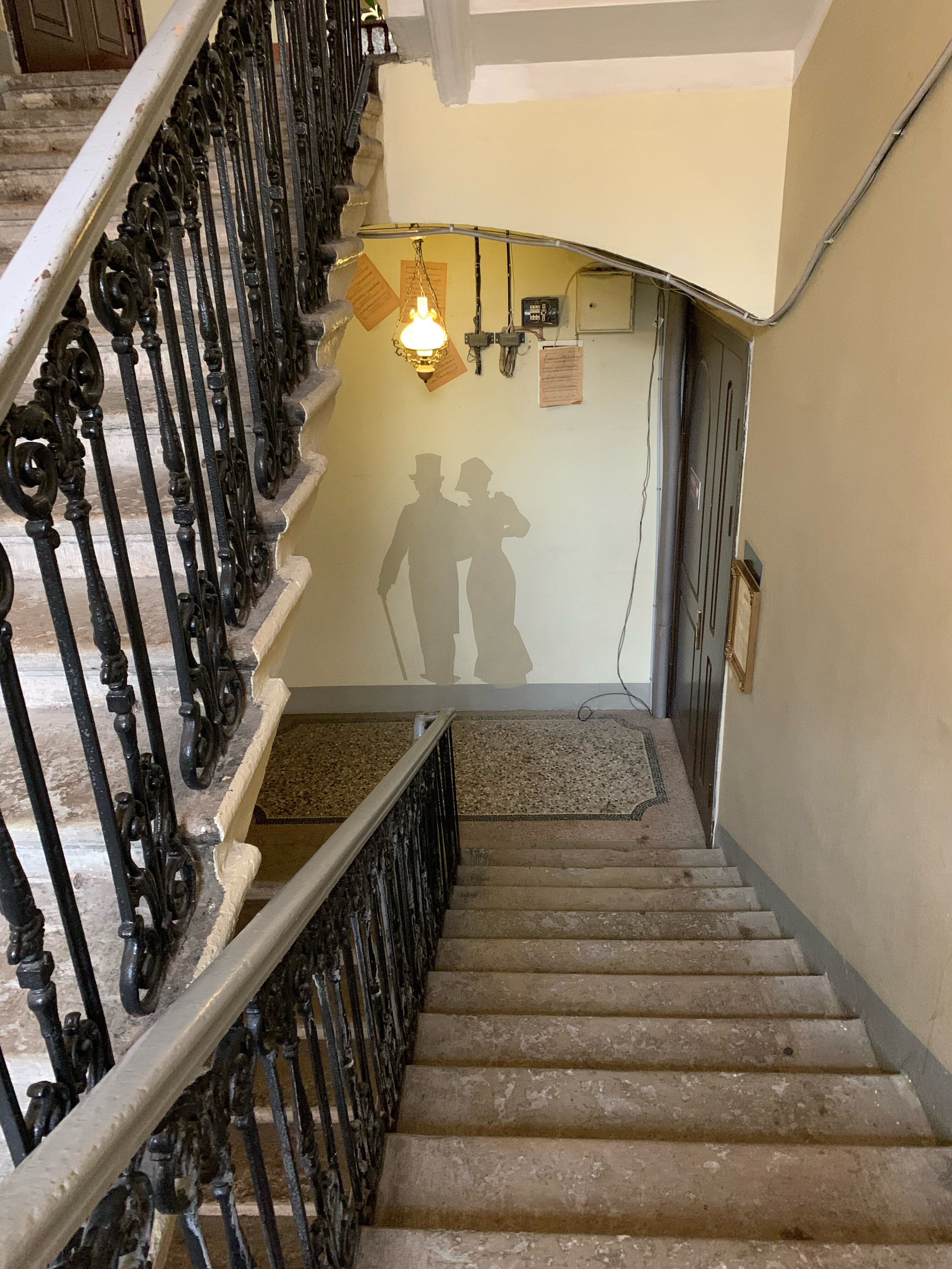 Фото Арт-отель Рахманинов