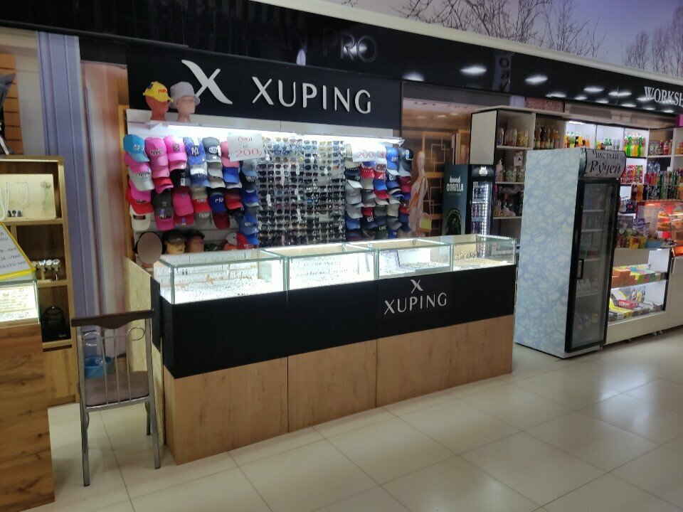 Jewelry store Xuping jewelry, Astrahan, photo