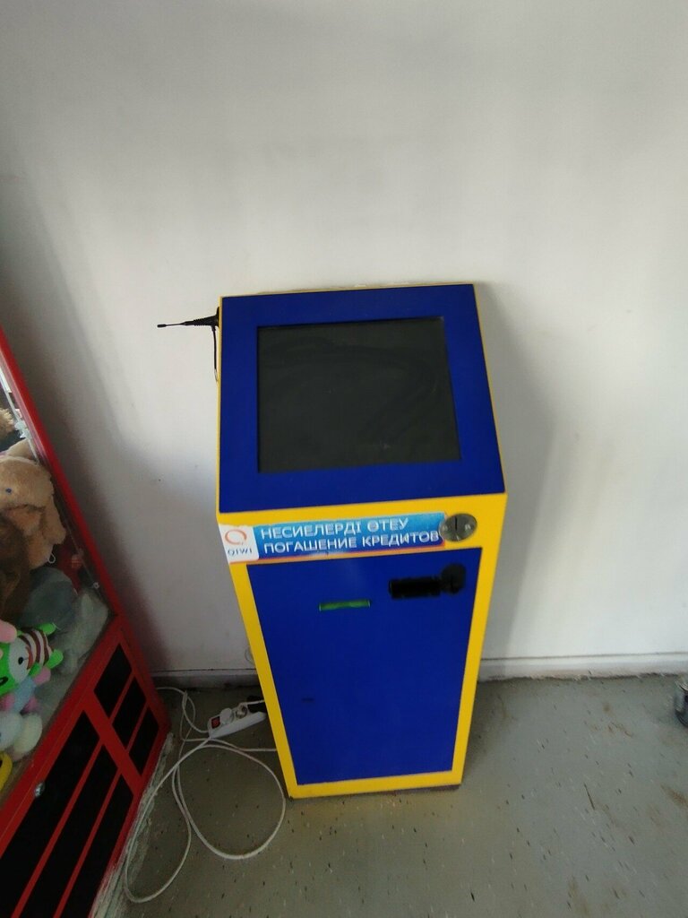 Payment terminal Qiwi, Astana, photo