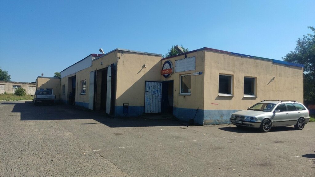 Car service, auto repair Bvd Avto-Plyus, Bobruisk, photo
