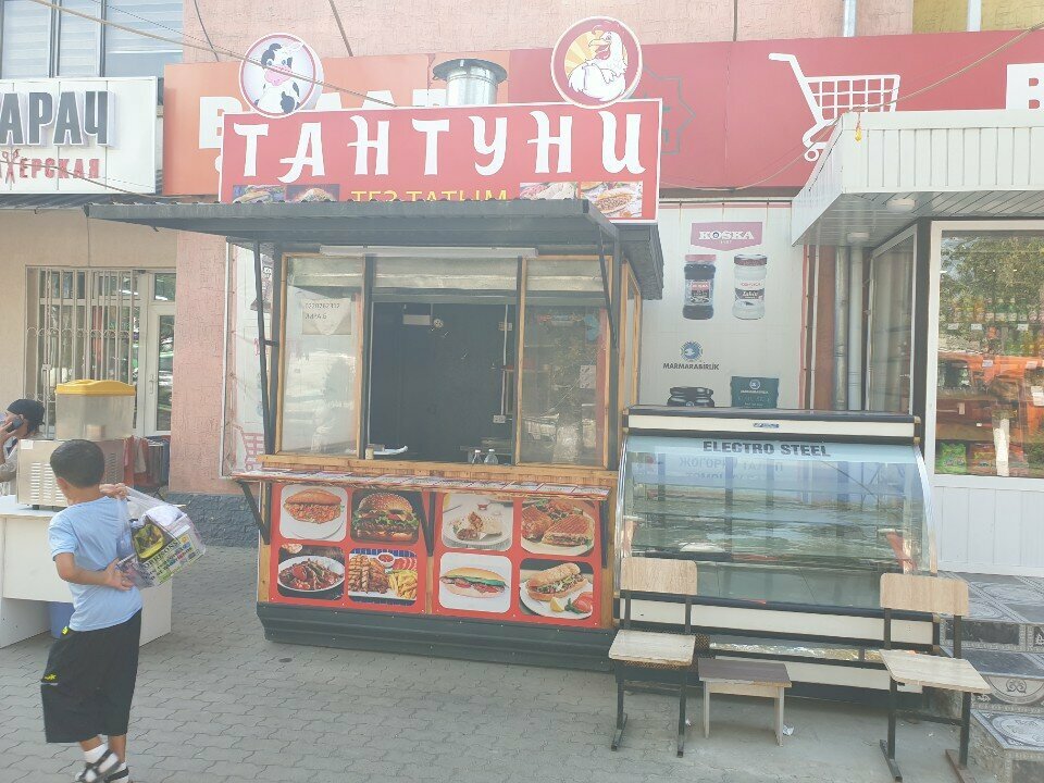 Fast food Tantuni, Osh, photo