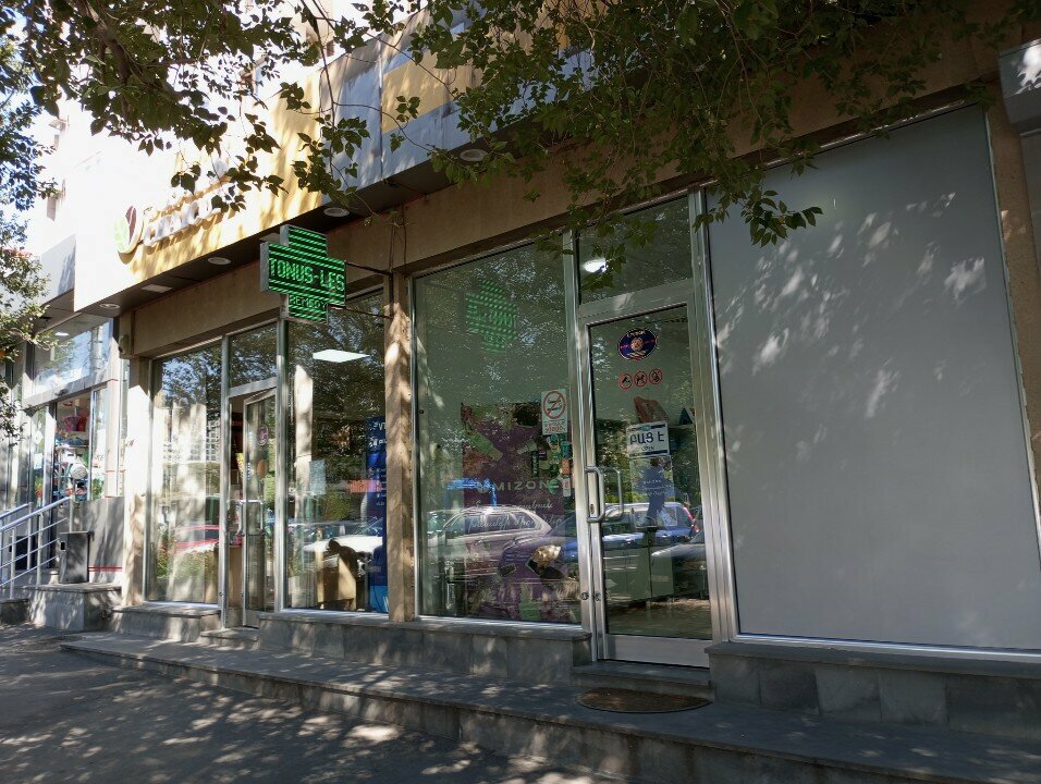 Tea shop Chaikoff, Yerevan, photo