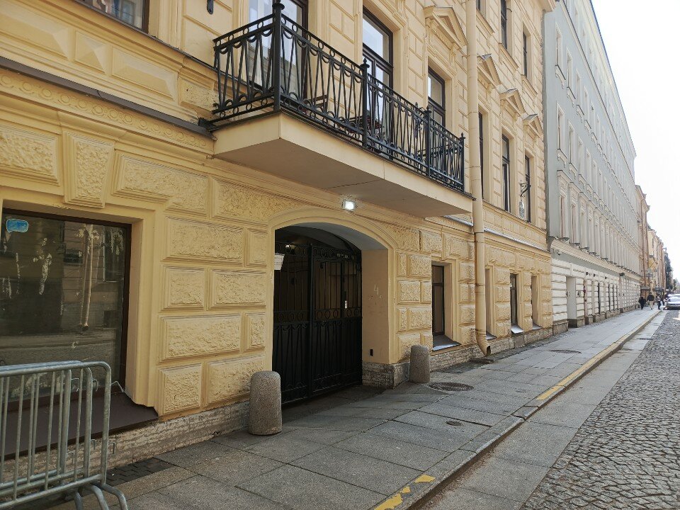 Фото Дом Ван дер Флита