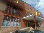 Arlan (Yazev street, 10/2), supermarket
