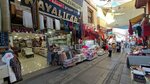 Kayalilar Tekstil (Ankara Province, Altındag District, Kale Neighborhood, Saraclar Street) ، متجر جهاز العروس