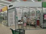 Тортовница (ulitsa Krasnaya Sibir, 120А), confectionary