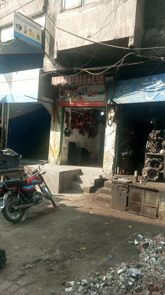 Auto parts and auto goods store Hussain auto, Lahore, photo