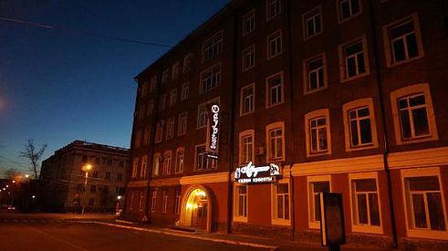 Фото Даурия