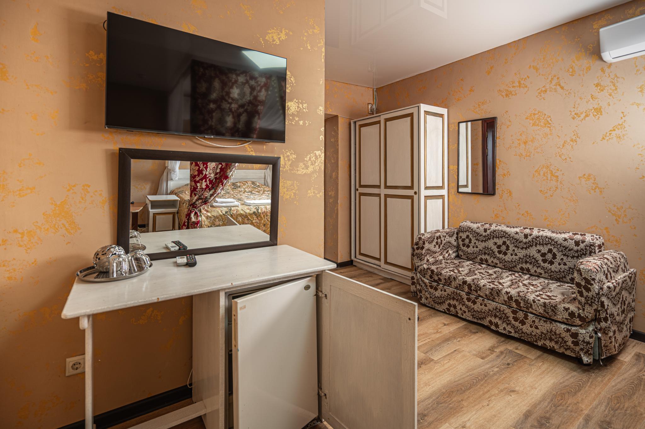 Фото Изумруд