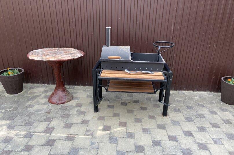 Фото Шоколадка