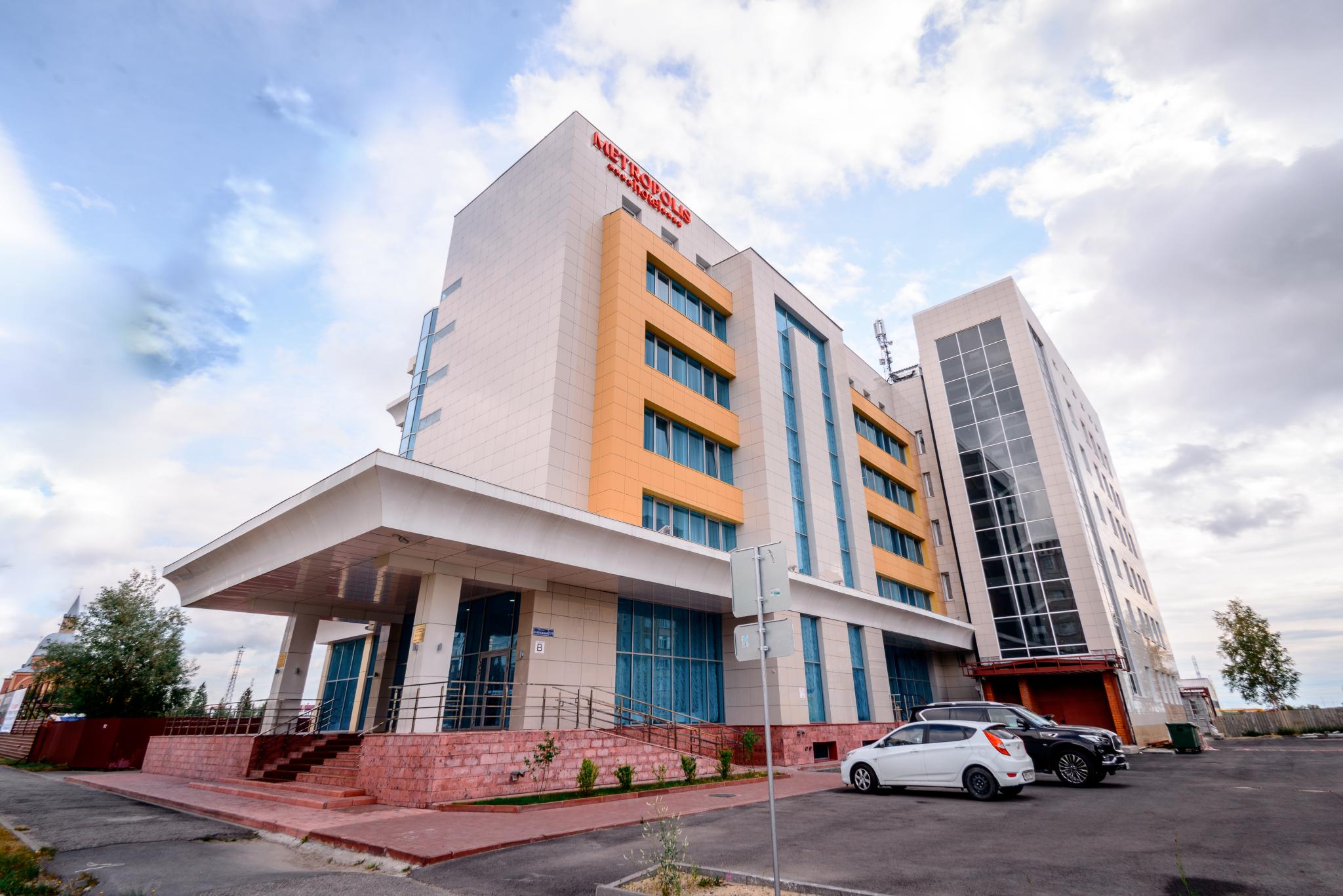 Фото Метрополис