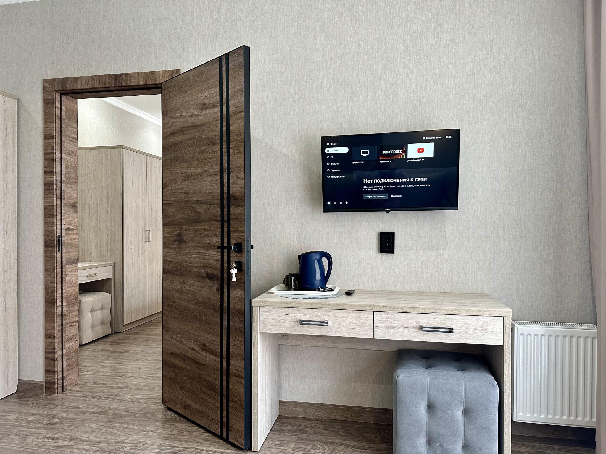 Фото Версаль