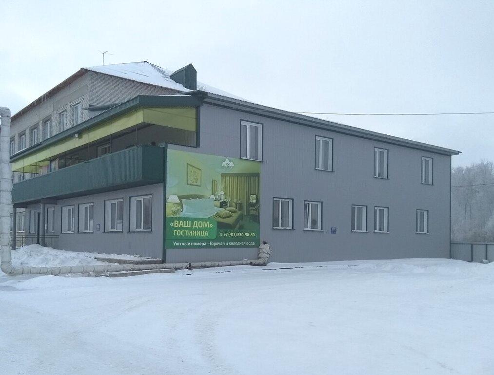 Фото отеля 1