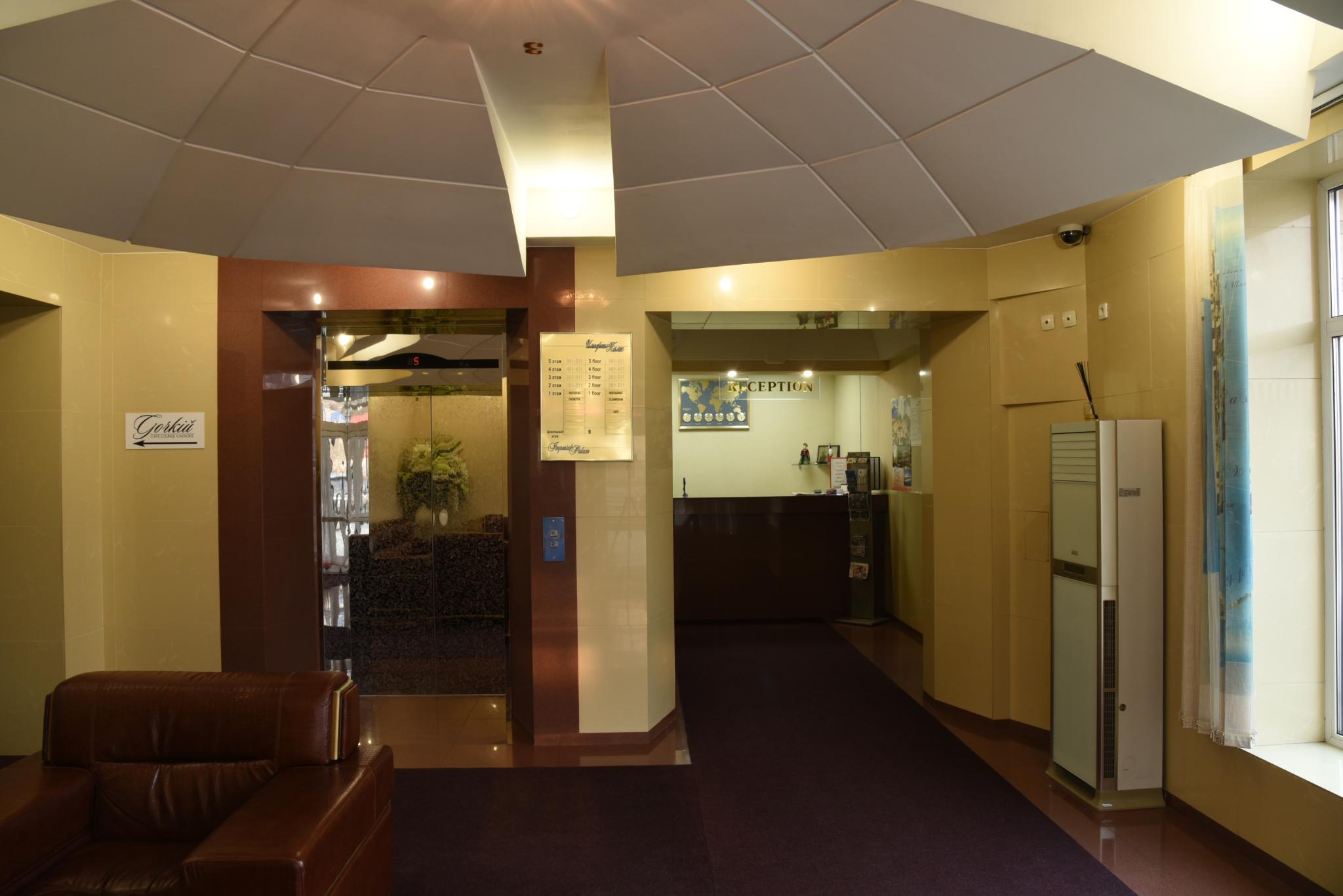 Фото Империал Палас