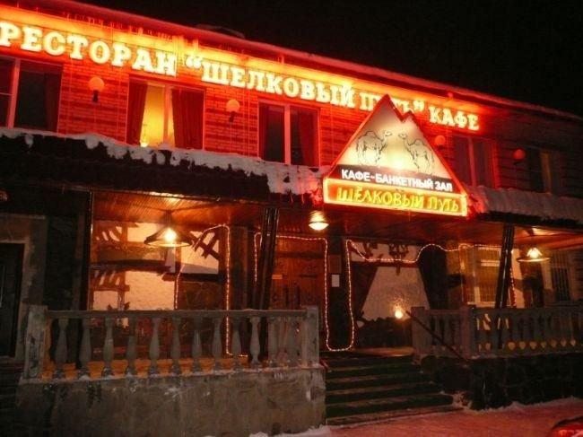 Фото отеля 1