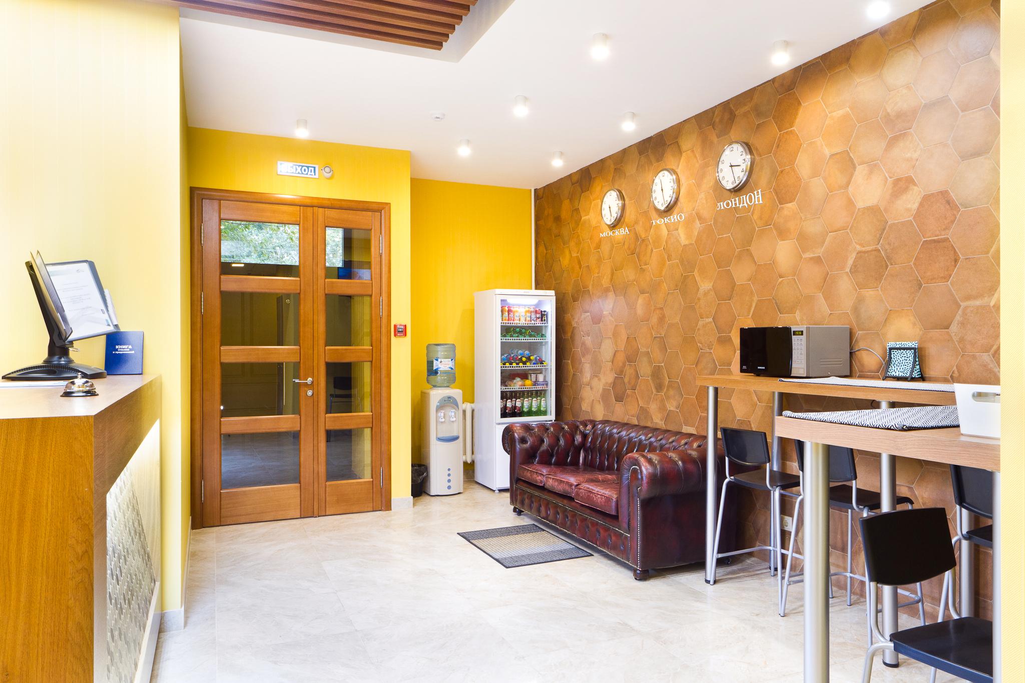 Фото Сити Стар