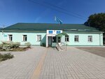 Межведомственная психолого-медико-педагогическая консультация г. Тараз, управление образования акимата Жамбылской области (Tole Bi Avenue, 87Б), psychiatrist