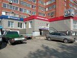 Velomarket12 (Kirova Street, 1) ، متجر للدراجات الهوائية