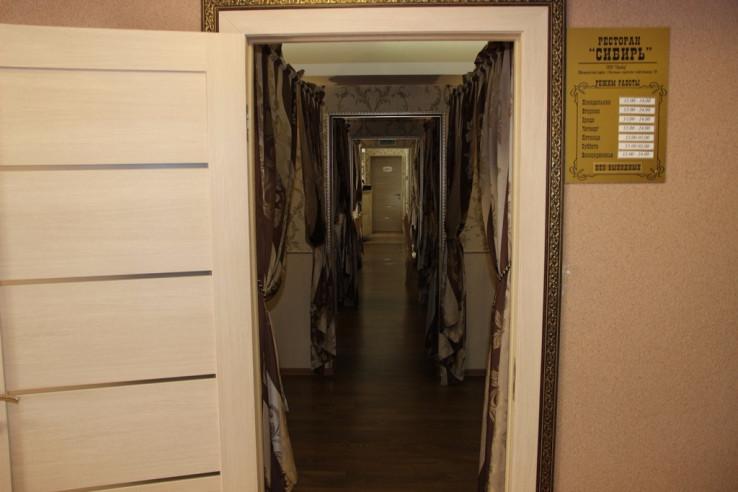 Фото Сибирь