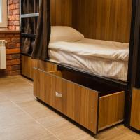 Фото Города Мира