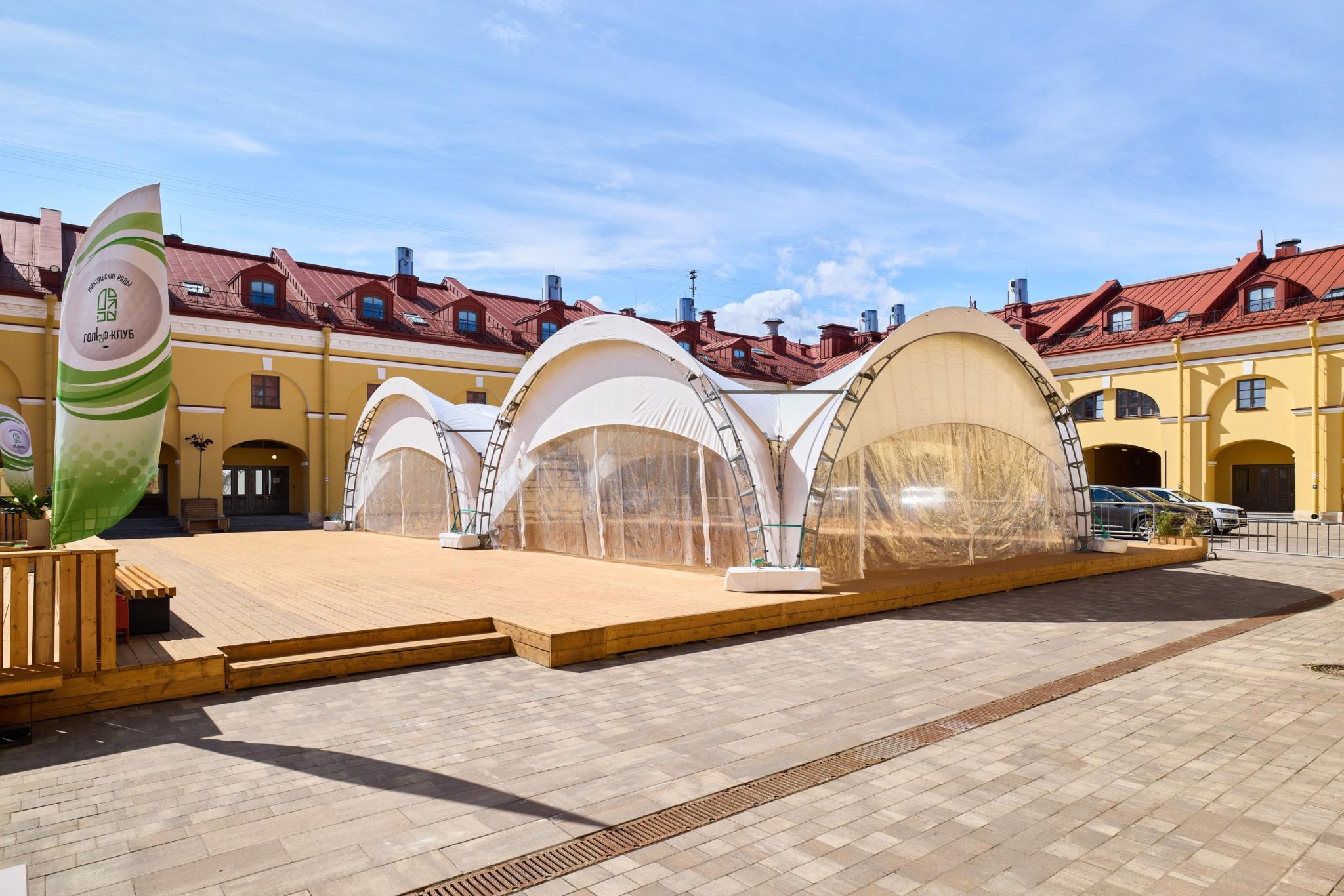 Фото Экспресс Садовая