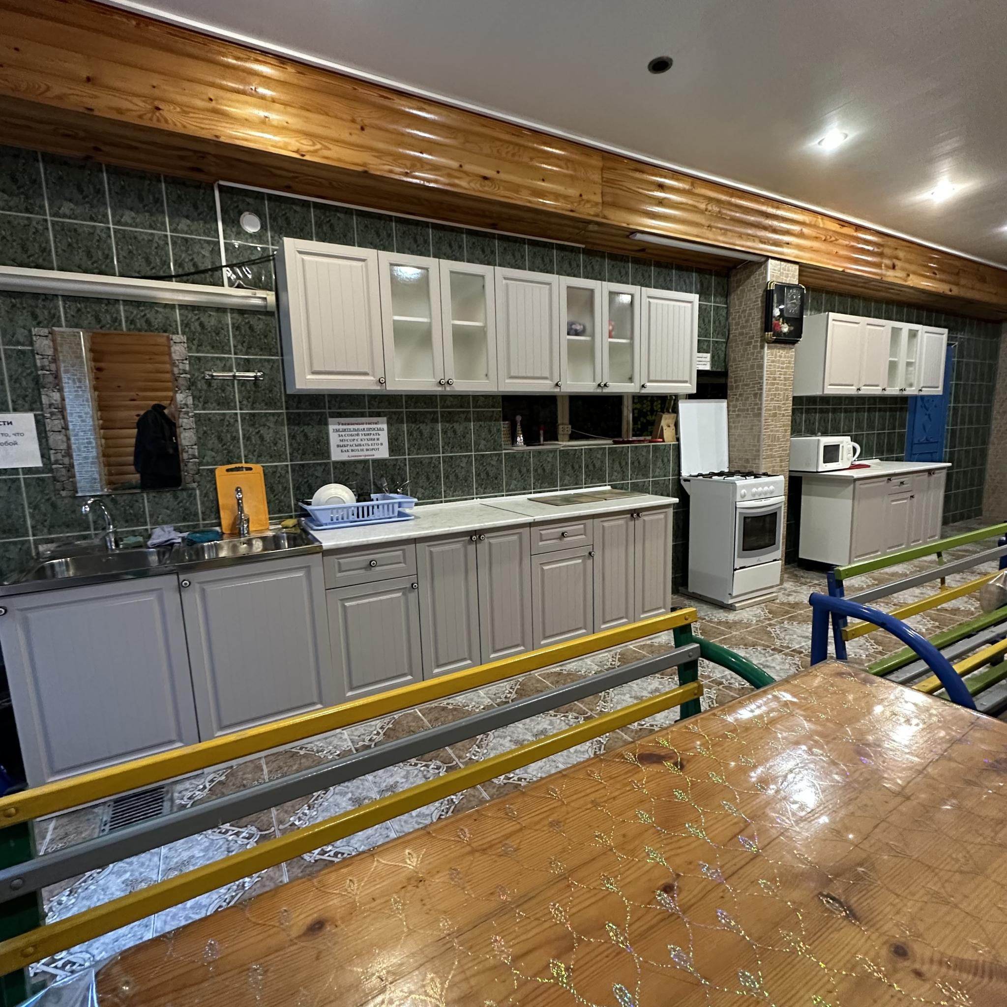 Фото Оазис Надежды