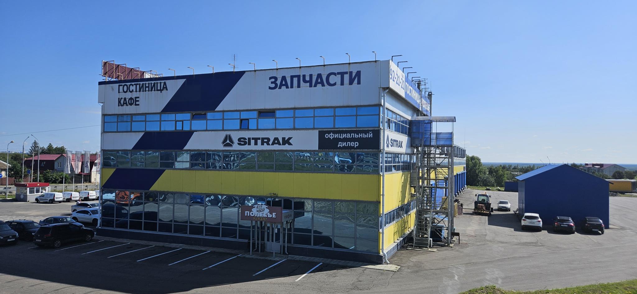 Фото Полесье