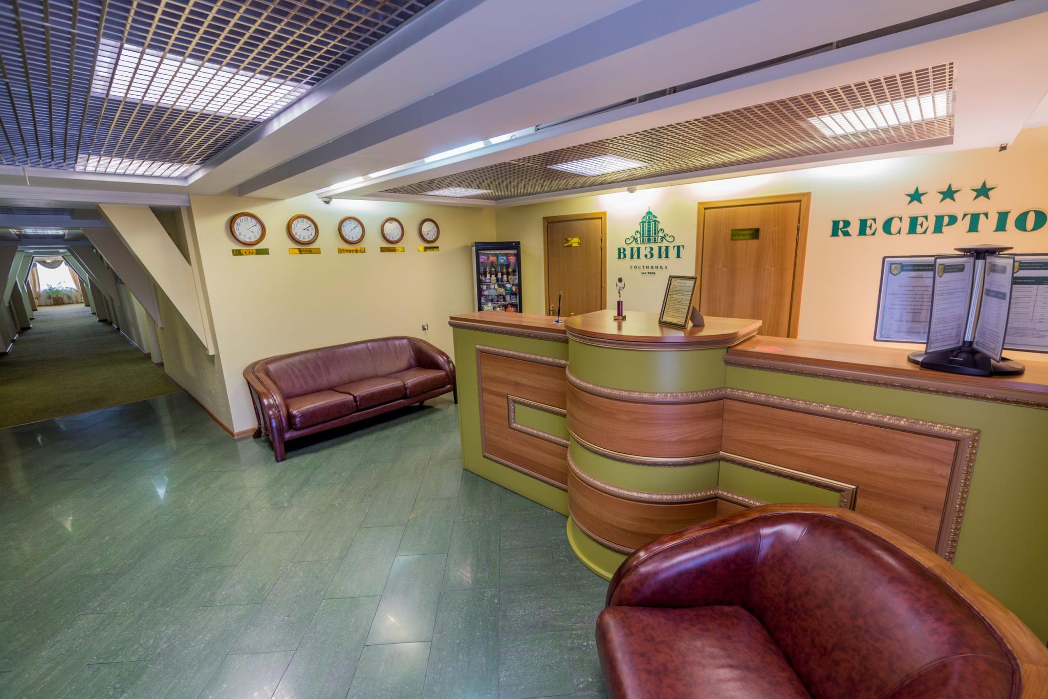 Фото Декабрист на Ленина 93