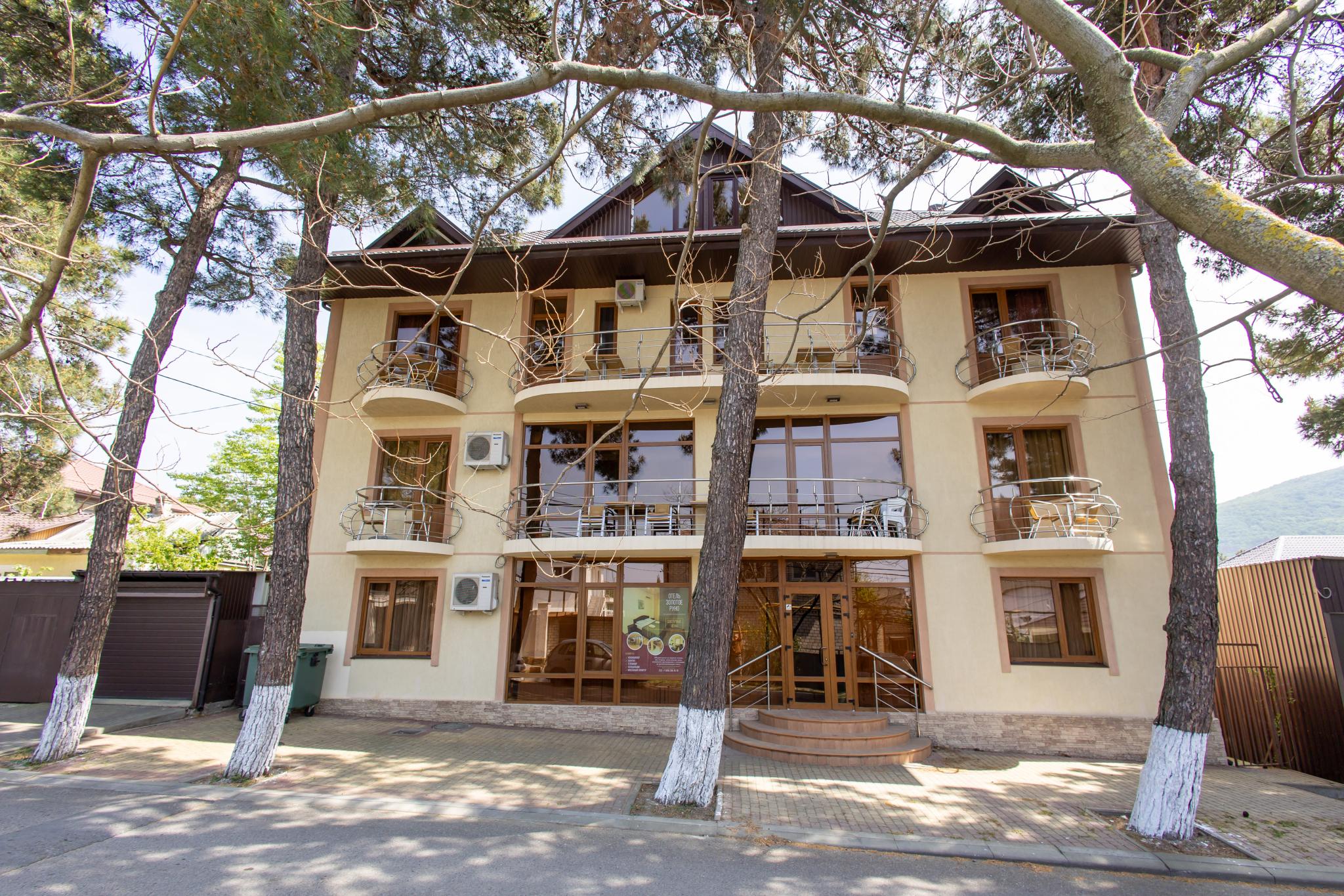 Фото Золотое Руно