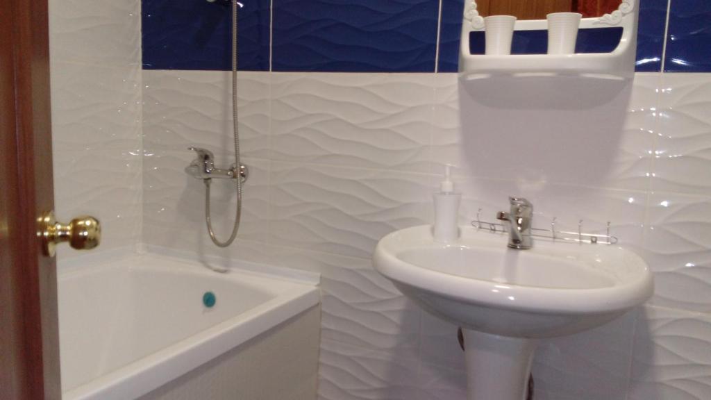 Фото Фортуна