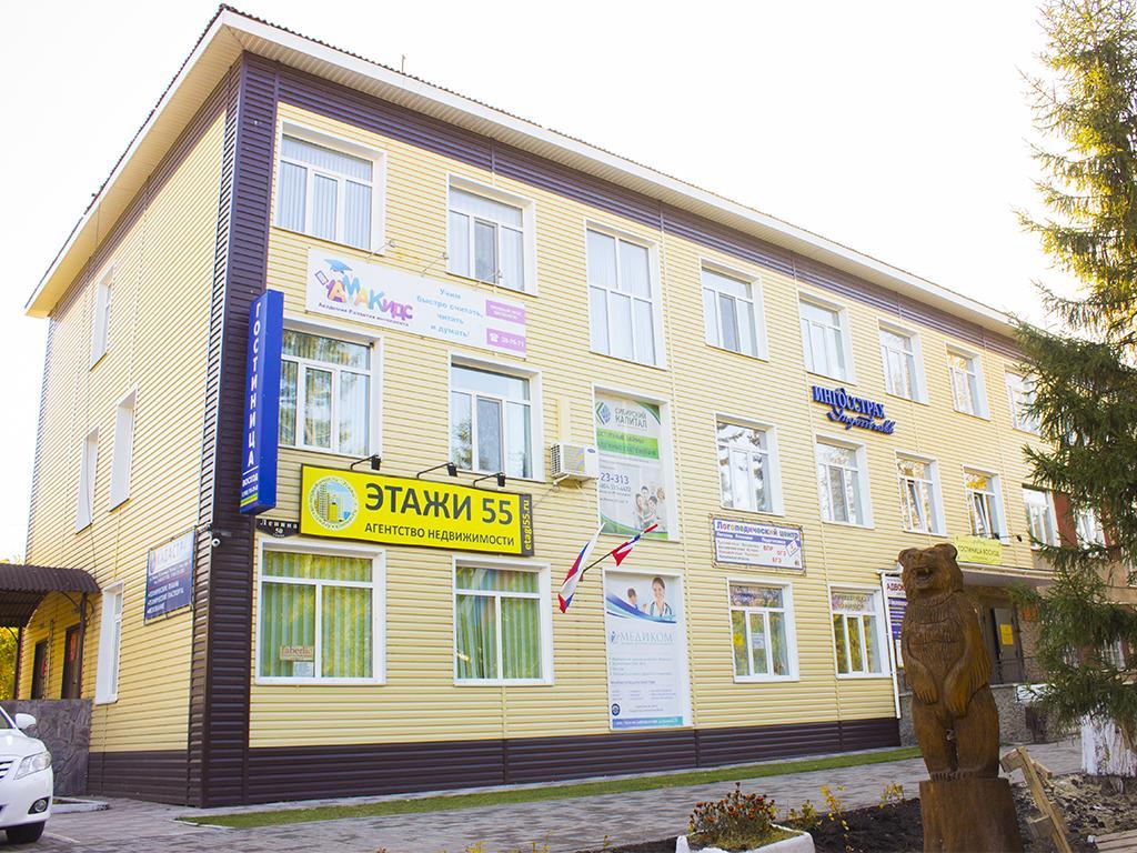 Фото Восход